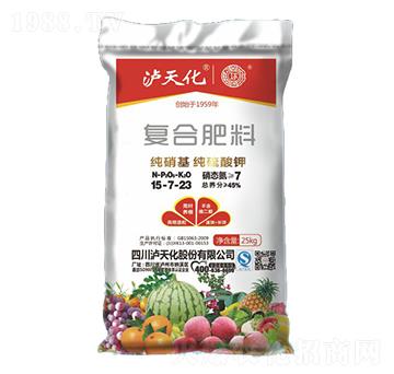 (f)Ϸ15-7-23-o컯