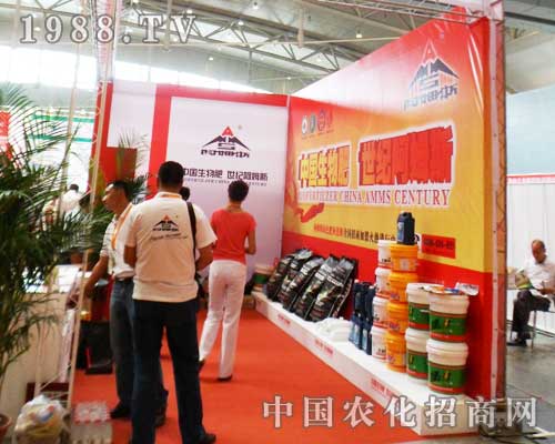 世紀阿姆斯閃亮登臨第十二屆新疆農(nóng)業(yè)博覽會