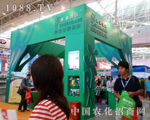 格林凱爾在2012新疆農博展上的展位大氣宏偉