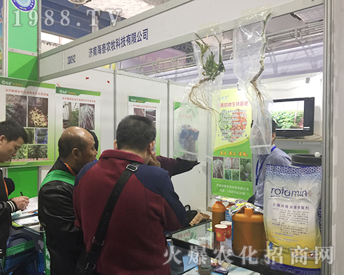 濟南海泰農牧在2018山東植保會閃亮發光