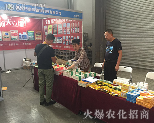 恒綠植物在2018第15屆昆明農資會上大展拳腳