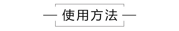 磷酸二氫鉀-英普葉潤_08