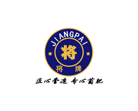 山東將牌生物工程有限公司