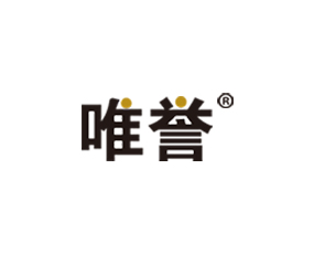 山東唯譽農業服務有限公司