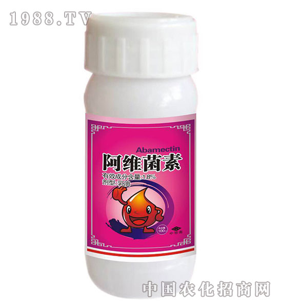 1.8%阿維菌素-沈丘農藥