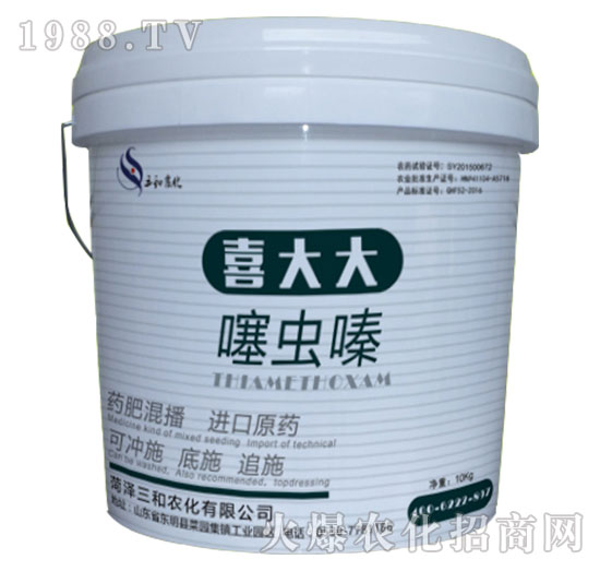 10kg0.1%噻蟲嗪-喜大大-三和農化