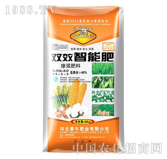 雙效智能玉米肥30-5-5-黑牛肥業