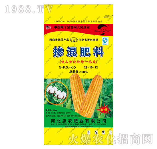 摻混肥料28-10-12-傻瓜智能控釋一炮轟-忠農肥業