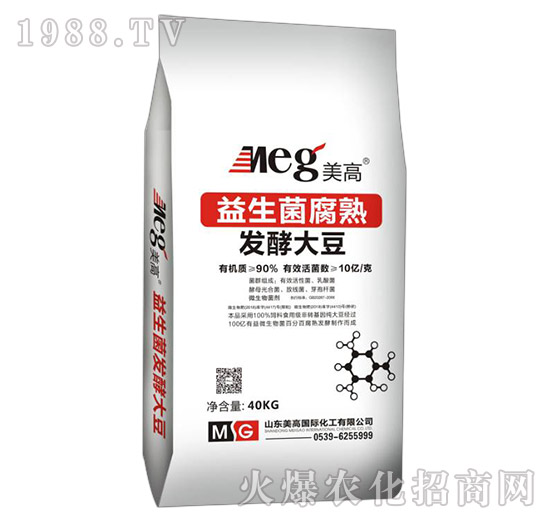 益生菌腐熟發酵大豆-美高