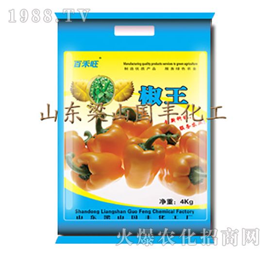 椒王-梁山國豐