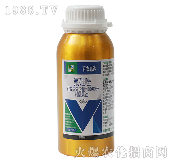 400克每升氟硅唑-百農思達