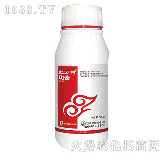 2.5%氯氟氰菊酯-功擊-人人共享農化