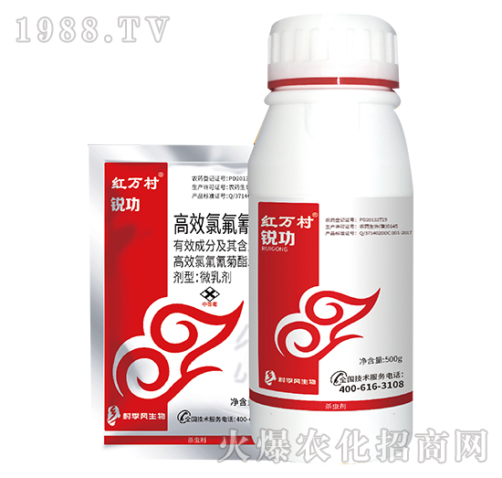 5%氯氟氰菊酯-銳功-人人共享農化