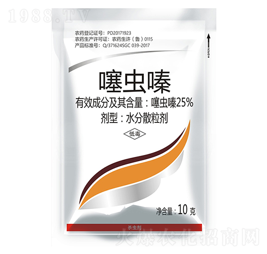 25%噻蟲嗪（10克）-百農思達