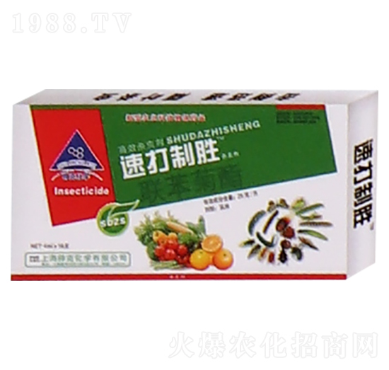 聯苯菊酯+馬拉硫磷+增效劑-速打制勝-恒綠植物