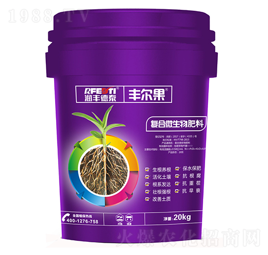復合微生物菌劑-豐爾果-潤豐德泰
