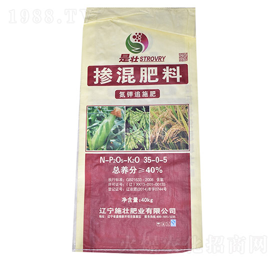 摻混肥料35-0-5-施壯肥業