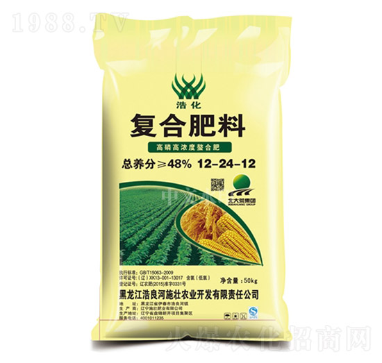 高磷高濃度復合肥料12-24-12-施壯肥業