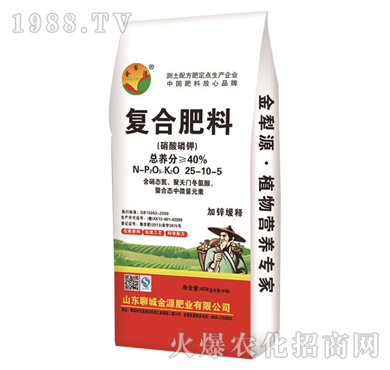 硝酸磷鉀復合肥料25-10-5-金犁源-金源肥業