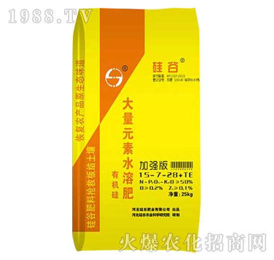 有機硅大量元素水溶肥15-7-28+TE-硅谷肥業