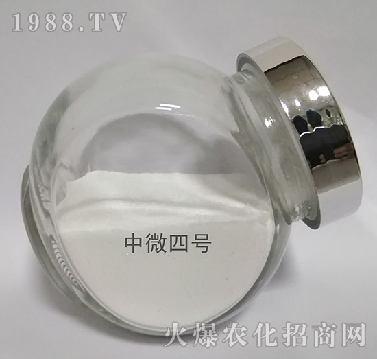 中微4號