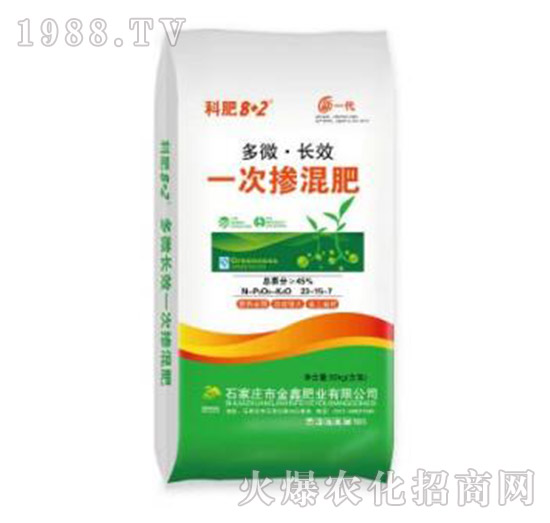 一次混肥料23-15-7-金鑫肥業