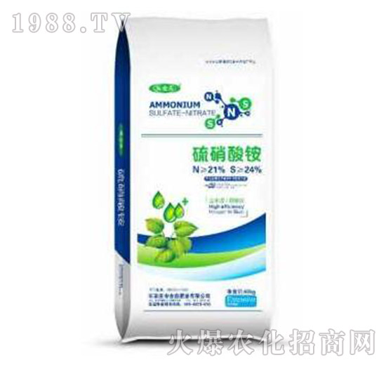 硫硝酸銨-金鑫肥業