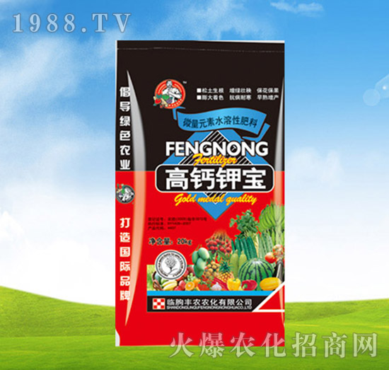 微量元素水溶性肥料-高鈣鉀寶-豐農農化