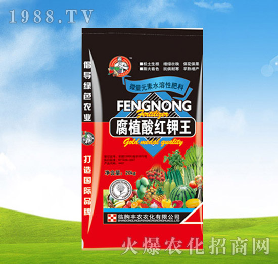 微量元素水溶性肥料-腐殖酸紅鉀寶-豐農農化