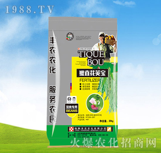 豆類專用肥-嫩直花莢寶-豐農農化