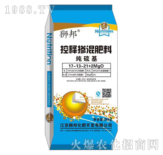 純硫基控釋摻混肥料17-13-21+2MgO-中農肥業