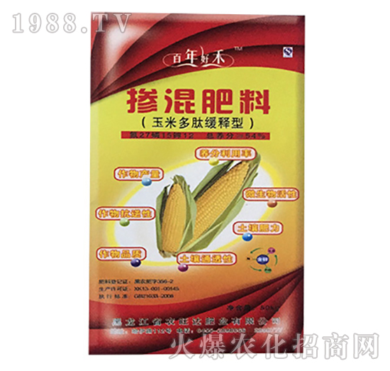 玉米多肽緩釋型摻混肥料-百年好禾-農旺達肥業