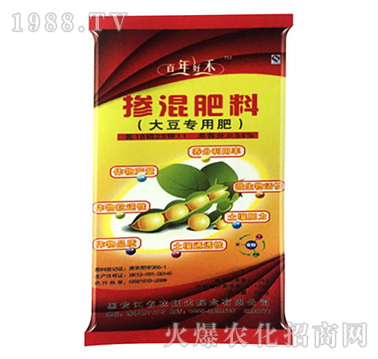 50kg大豆專用摻混肥料-百年好禾-農旺達肥業