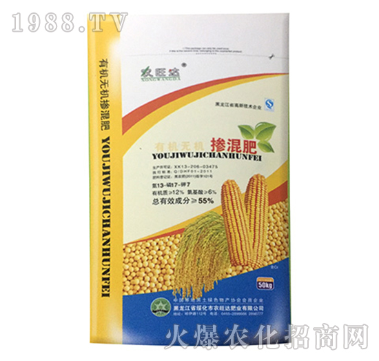 玉米專用有機無機摻混肥-農旺達肥業