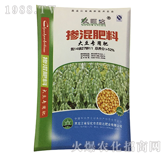 大豆專用摻混肥料14-27-11-農旺達肥業