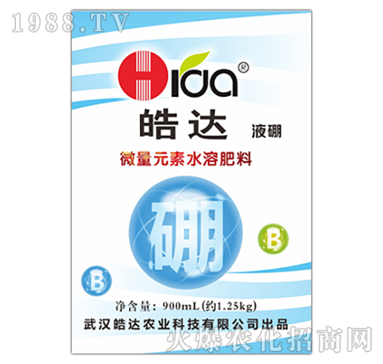 微量元素水溶肥料硼（900ml）-皓達農業