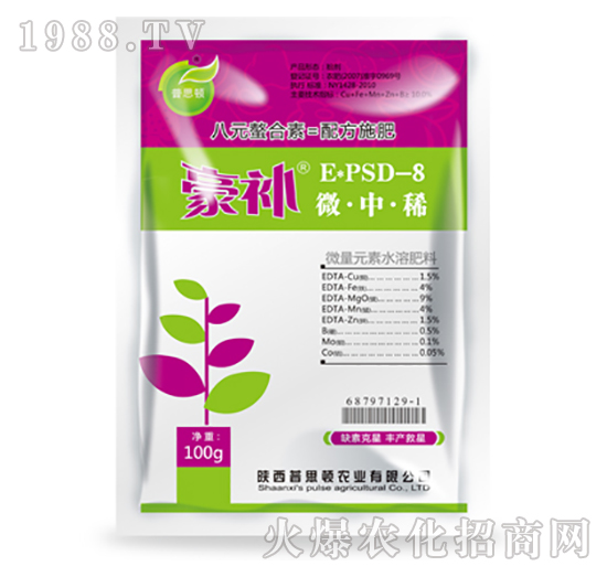 微量元素水溶肥料-豪補微中稀-普思頓農業