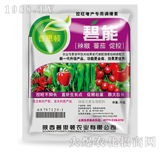 辣椒番茄促控肥-碧能-普思頓農業