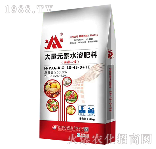 大量元素水溶肥料18-45-0+TE-生茂-宏達