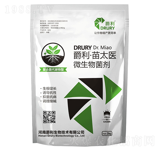 復合菌代謝物型微生物菌劑-苗太醫-爵利