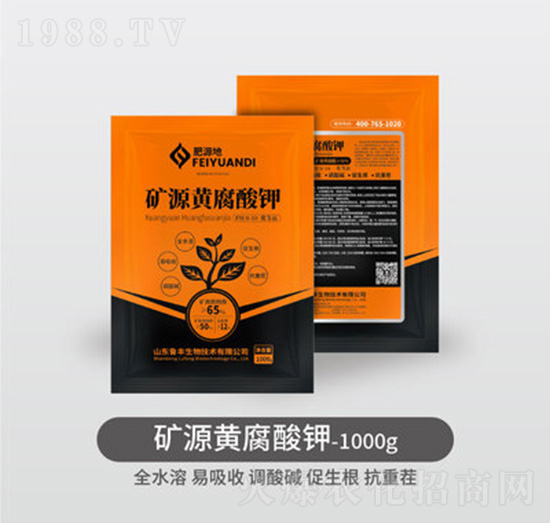 1000g礦源黃腐酸鉀-魯豐肥源地