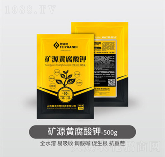 500g礦源黃腐酸鉀-魯豐肥源地