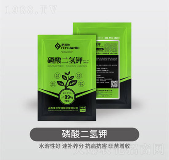 磷酸二氫鉀-魯豐肥源地