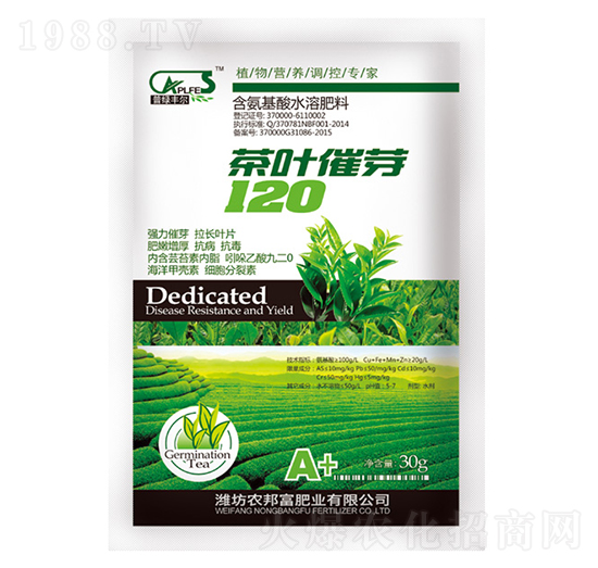 含氨基酸水溶肥-茶葉催芽120-農邦富