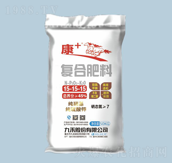 高塔長效緩釋復(fù)合肥料15-15-15-九禾-農(nóng)之友