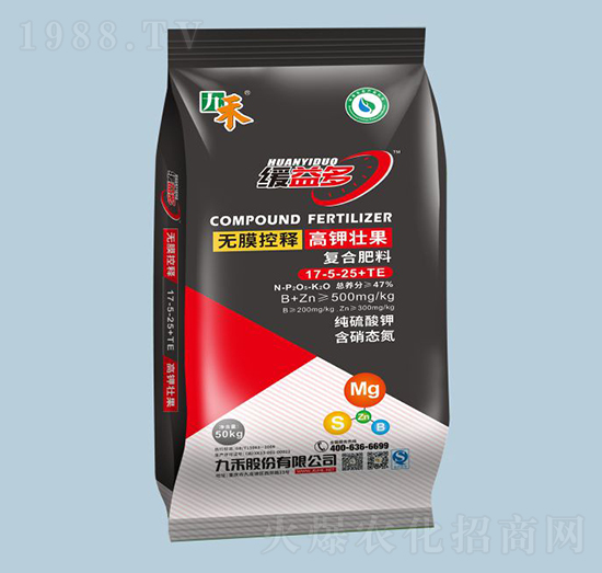 緩益多復(fù)合肥料17-5-25+TE-九禾-農(nóng)之友