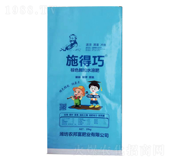 施得巧·顆粒水溶肥-農邦富