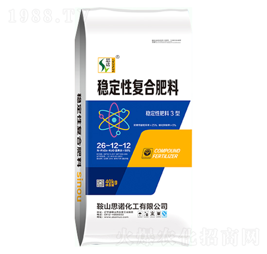 穩定性復合肥料26-12-12-思諾化工