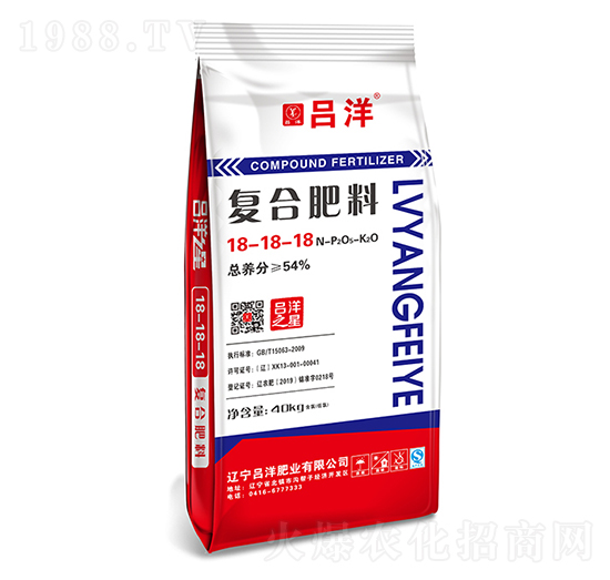 復合肥料18-18-18-呂洋肥業