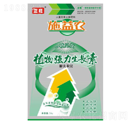 50g植物強力生長素-施益農-正旺農肥